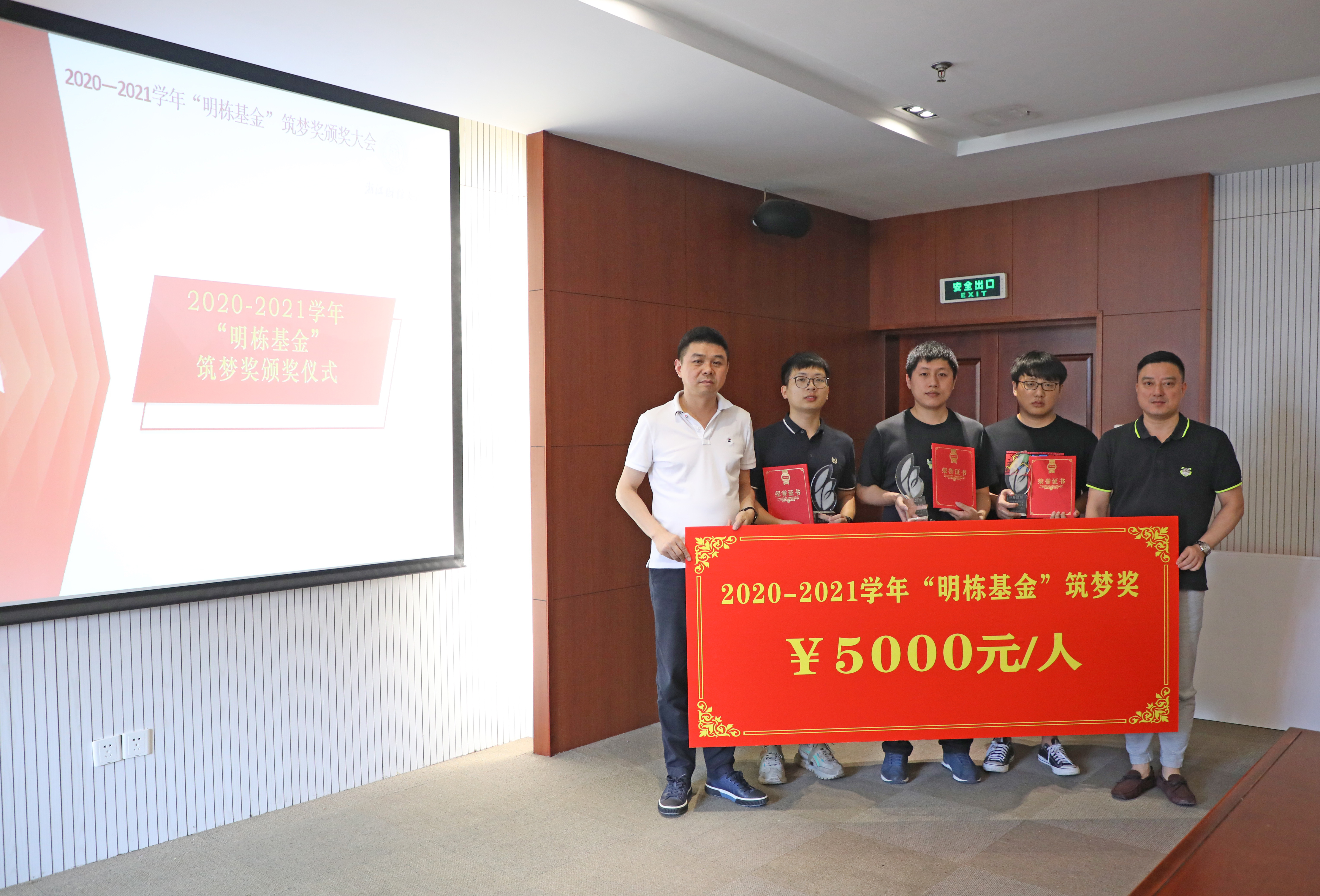 澳门六合彩资料