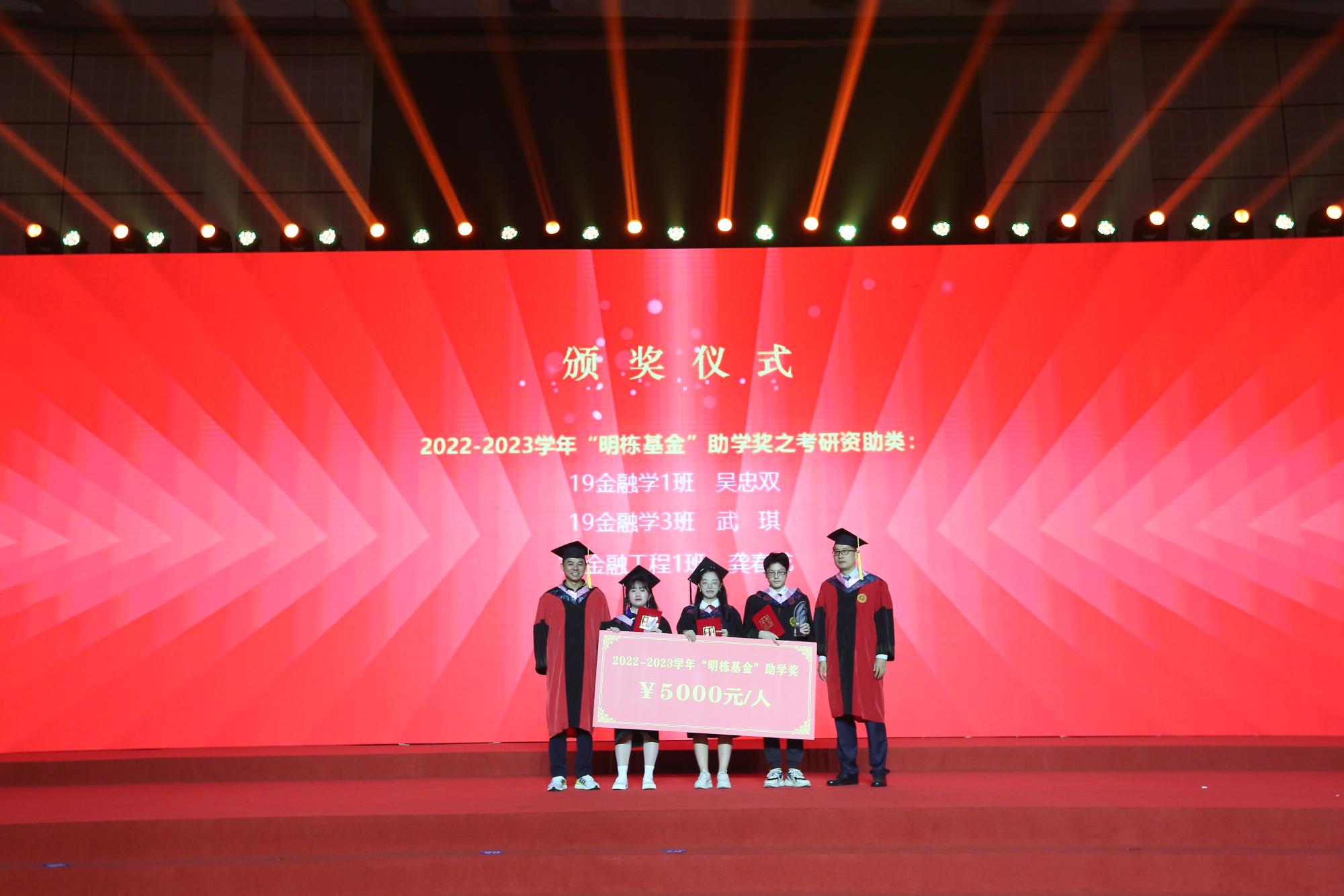 澳门六合彩资料
