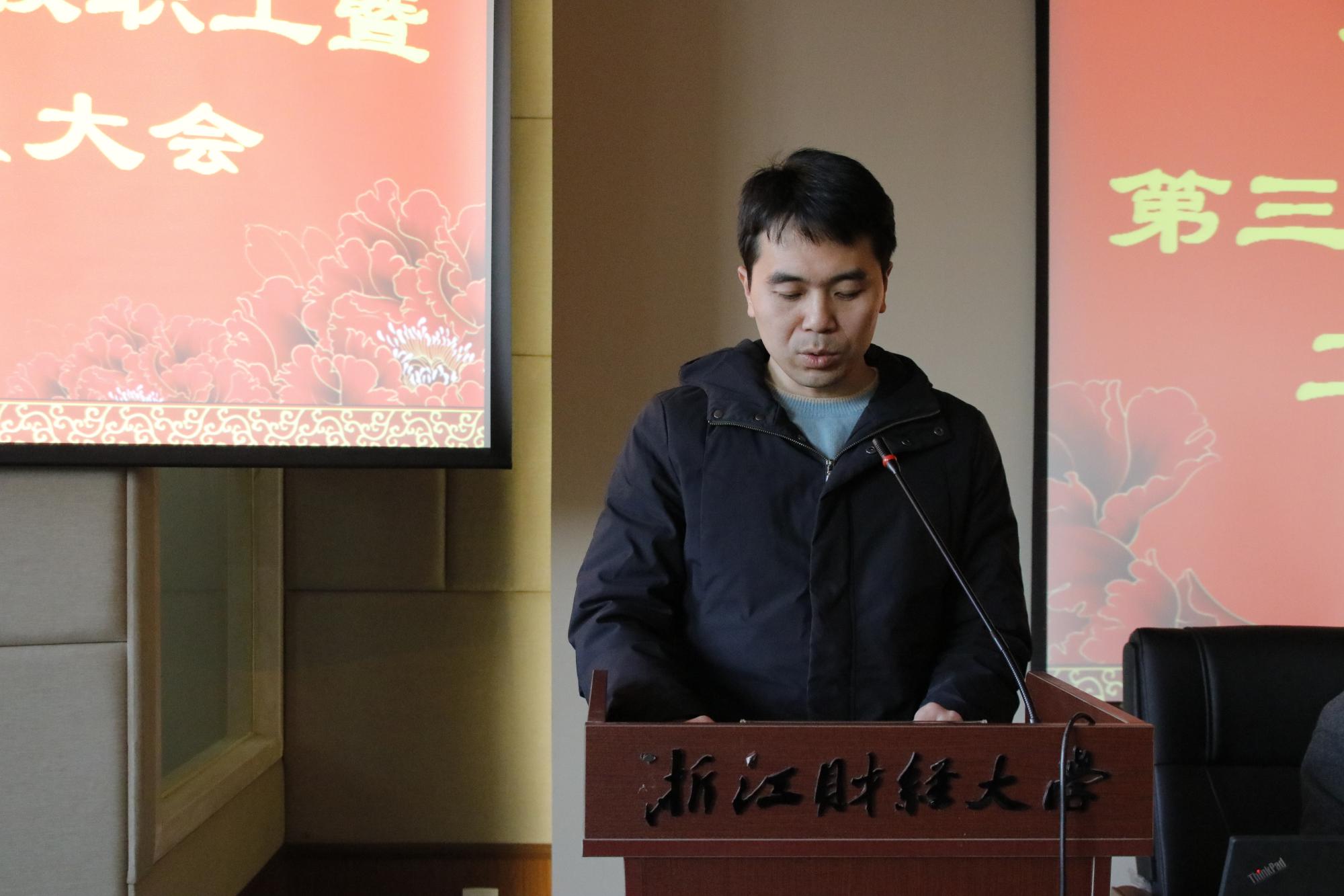 澳门六合彩资料