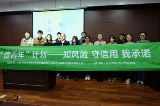 澳门六合彩资料