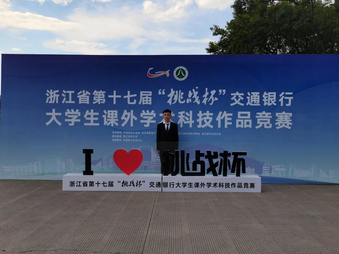 澳门六合彩资料
