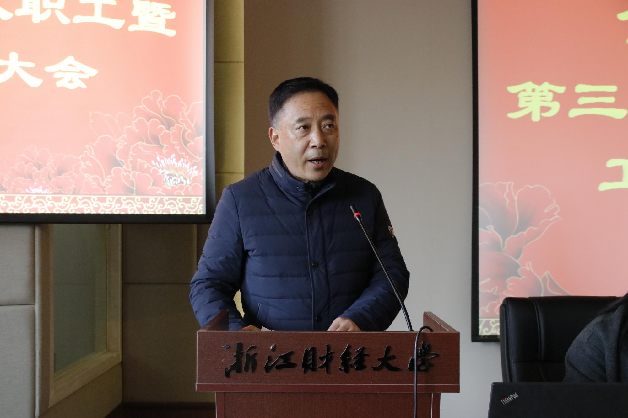 澳门六合彩资料
