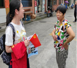 澳门六合彩资料