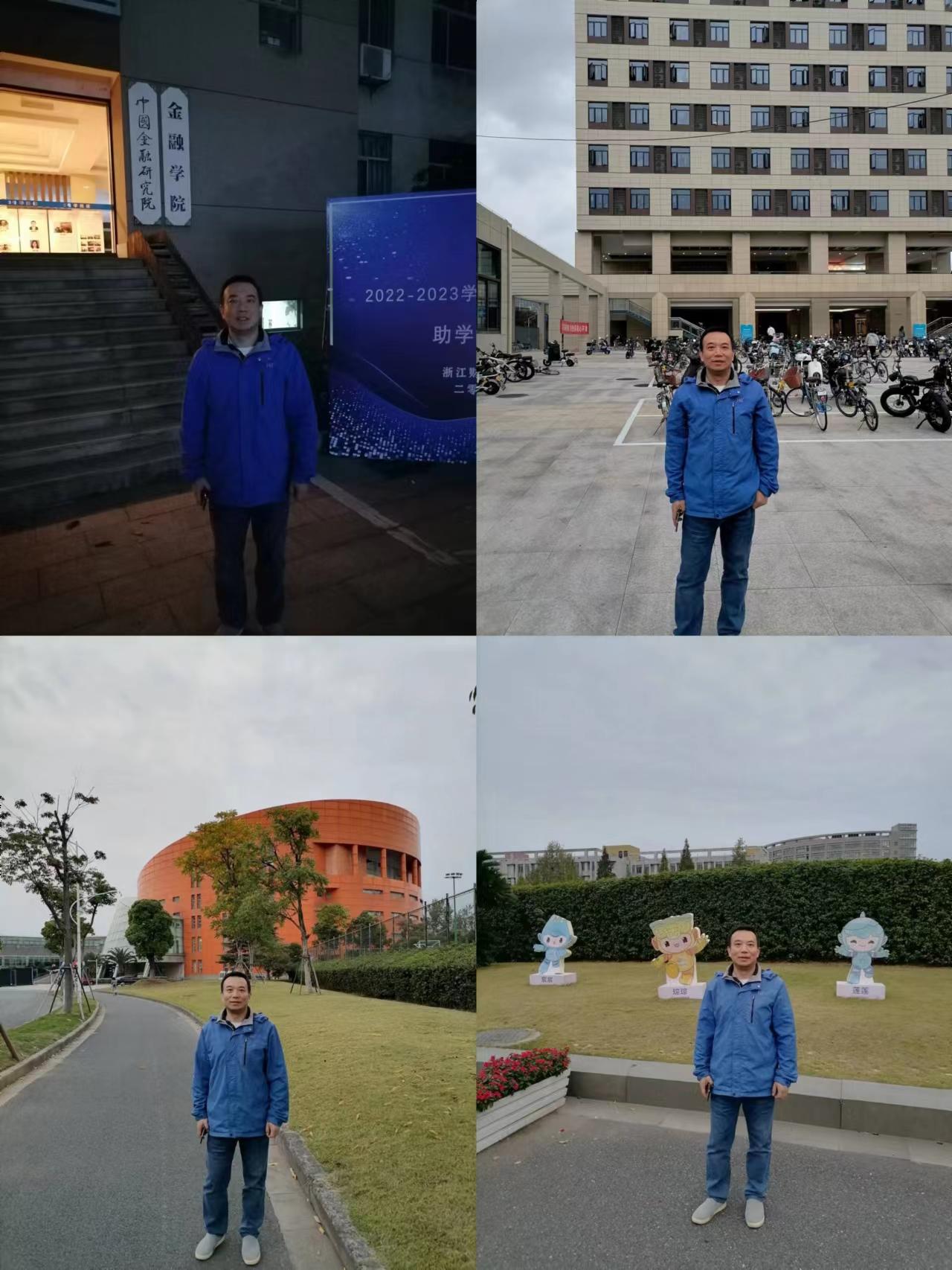 澳门六合彩资料