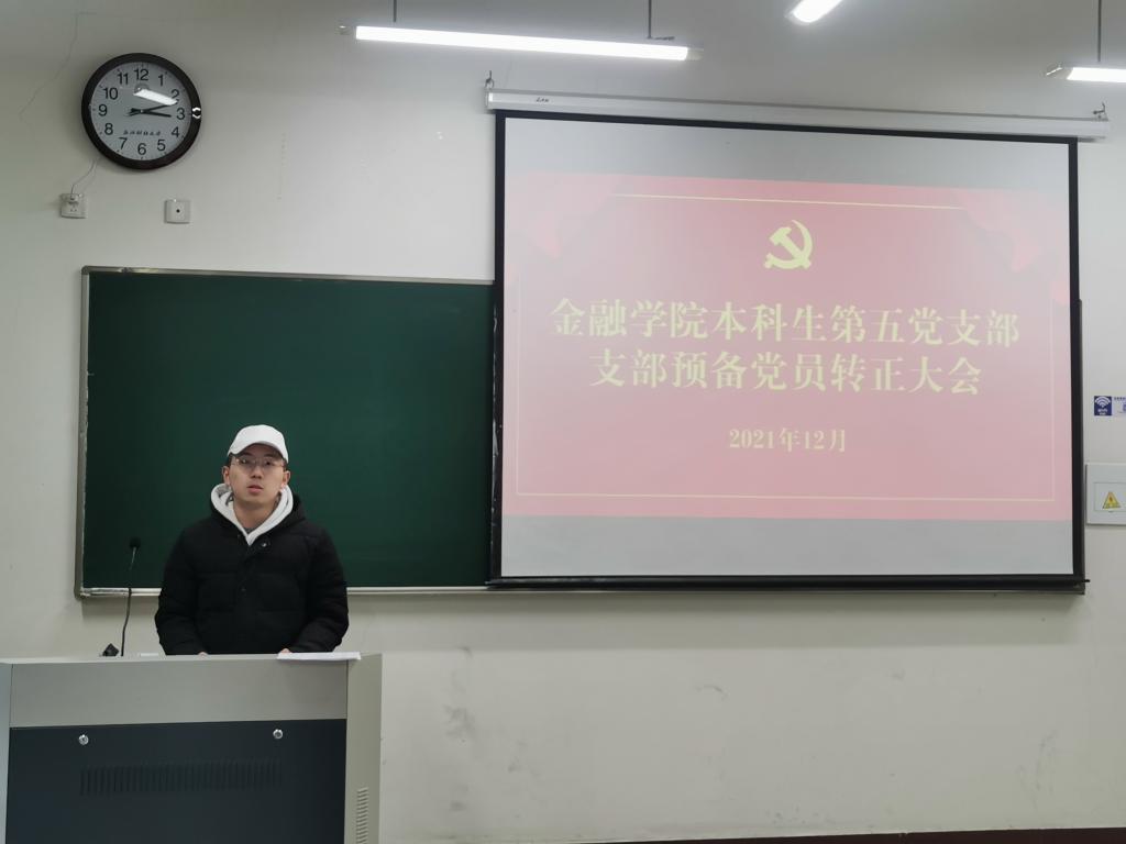 澳门六合彩资料