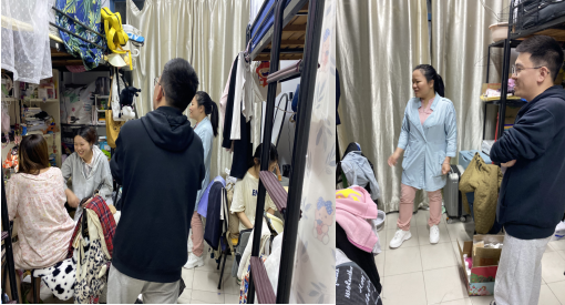 澳门六合彩资料