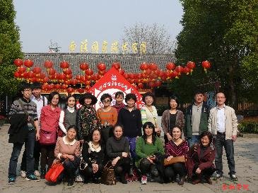 澳门六合彩资料