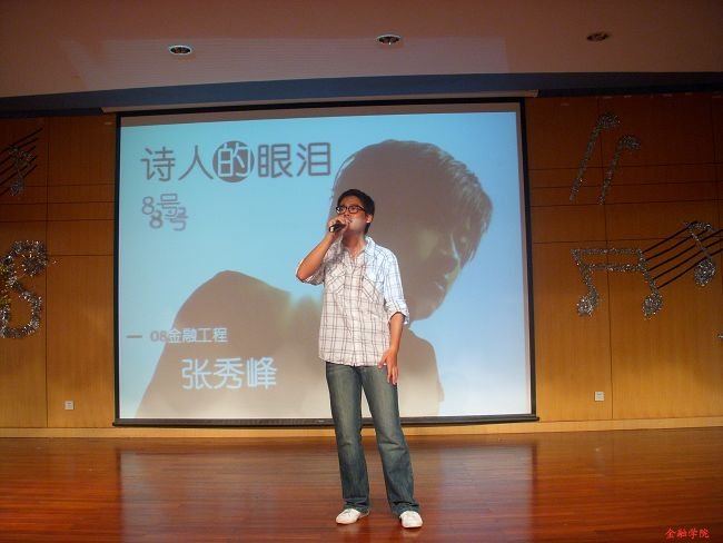 ctrl+鼠标滚轮缩放