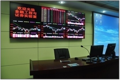 澳门六合彩资料